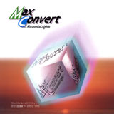 Max Convert Advance Horizontal Lights